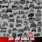 Jeep Bundle PNG , 300+ file jeep bundle PNG  , file cut , Silhouette, digital download, Instant Download